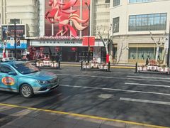 -大光明电影院(南京西路店)