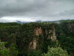 -广东大峡谷
