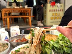 -熊氏牛羊杂粉(龙眼井总店)