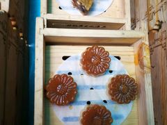 -欢姐伦教糕(北海大道北店)