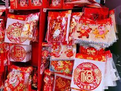 -盒马鲜生(189购物中心店)