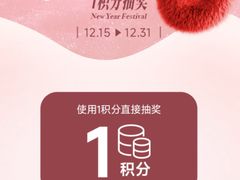 -上海第一八佰伴