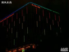 -上海大酒店(南京东路店)