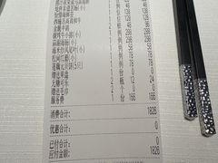 -怡情荟•海鲜青岛菜(五四广场旗舰店)