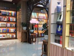 -新华书店(恒鑫大厦店)