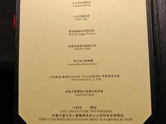 -小火花·干式熟成牛排馆Spark SteakHouse(剑桥郡店)