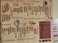 -永盈茶餐厅(中山四路店)