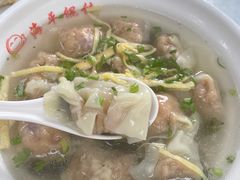-海平馄饨(逍遥二路店)