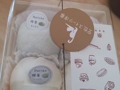 -奈诺甜品·生日蛋糕·下午茶(古城店)