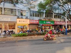 -提亚烘焙·手作面包·生日蛋糕(七星店)
