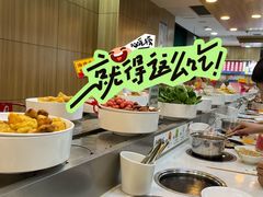 -鲸之味回转自助小火锅(钟鼎名悦店)