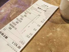 -大丰收·蛙功夫(晋江万达店)
