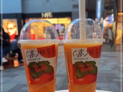 -喜茶(北京三里屯太古里店)