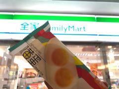 -全家便利店(金鱼胡同店)