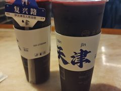 -伊兰津范儿