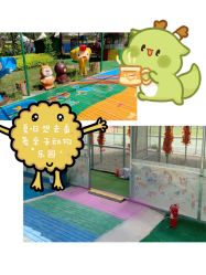 -萌宠亲子动物乐园(槐房万达店)