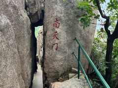 -丹东凤凰山景区