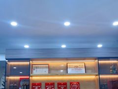 -海金滋(陕西南路店)