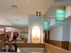 -花城粤菜餐厅(高新区店)