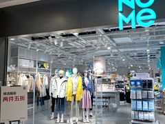 -银座mall(东直门店)