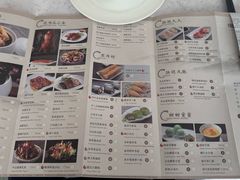 -海湾壹品·粤菜·早茶·烤鸭(拱北店)