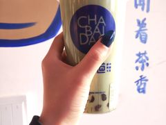 -茶百道(二宫店)