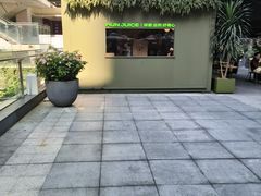 -福田卓悦INTOWN购物中心