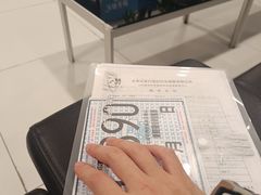 -北京达世行世纪汽车销售有限公司