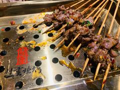 -盟重烧烤(高正街店)
