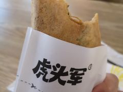-虎头军八种杂粮煎饼(朝阳门店)