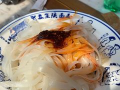 -贺秦生陕面王(富力城店)