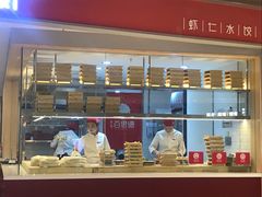 -客临百思德·东北特色馆(龙湖时代天街店)