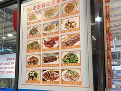 -先锋海鲜市场