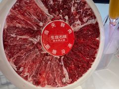 -左庭右院鲜牛肉火锅(环球港店)