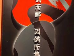 -羽鸽集·乳鸽专门店·地道顺德菜(岭南站店)