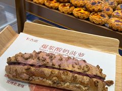 -卡吉诺动物奶油生日蛋糕(蓝堡湾店)