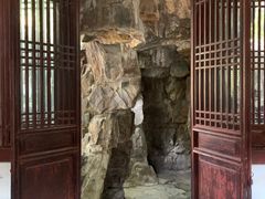 -水绘园