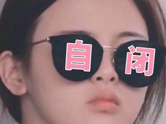 -怪谈恐怖真人实景密室逃脱(百隆广场A座店)