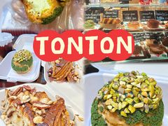 -TonTon(永康路店)