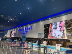 -宁波冰雪大世界(北仑区)