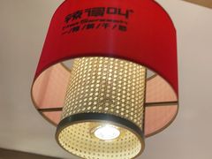 大堂-辣得叫湘菜(四明店)