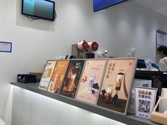 -KOI Thé(厦门国贸广场店)