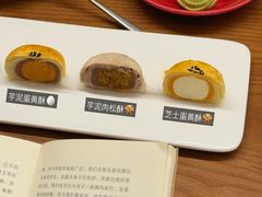 -好友缘酒家(会展中心店)
