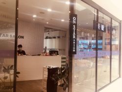 -ON STAR SALON
