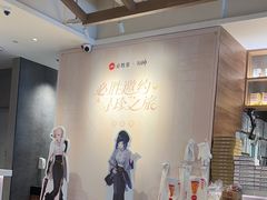 -必胜客(大悦城店)
