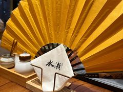 -水濑·日料放题(天河店)