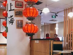 -南八仙·老上海味道(南京东路店)