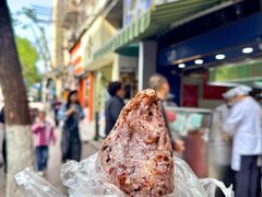 -芳婆糕团店(王府大街店)