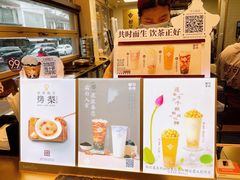 -都可手作(学士街手作店)