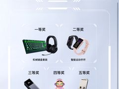 -上海世纪汇广场
